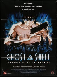 2k606 GHOST IN THE SHELL French 1p 1997 cool anime art of sexy naked female cyborg with machine gun!