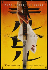 2r502 KILL BILL: VOL. 1 foil teaser 1sh 2003 Tarantino, Thurman, katana, here comes the bride!