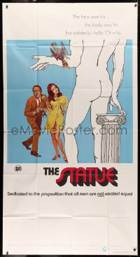 2z0476 STATUE int'l 3sh 1971 art of David Niven & Virna Lisi with hammer & chisel by statue of David!