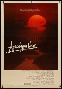 3t0737 APOCALYPSE NOW printer's test advance 1sh 1979 Francis Ford Coppola, Bob Peak art, rare!