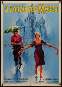 3t0121 WALKING THE STREETS OF MOSCOW Italian 1sh 1966 Galina Polskikh, different & rare!