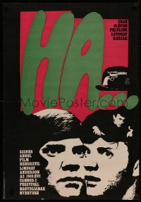 4d0501 IF Hungarian 22x32 1969 different So-Ky art of Malcolm McDowell, Lindsay Anderson directed!