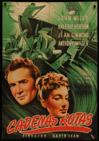 4d0459 GREAT EXPECTATIONS Spanish 1950 MCP art of Mills & Hobson, Charles Dickens, David Lean, rare!