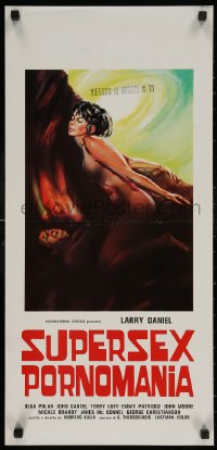 4t0361 LUST FOR REVENGE Italian locandina 1980 art of naked Greek woman, Supersex Pornomania!