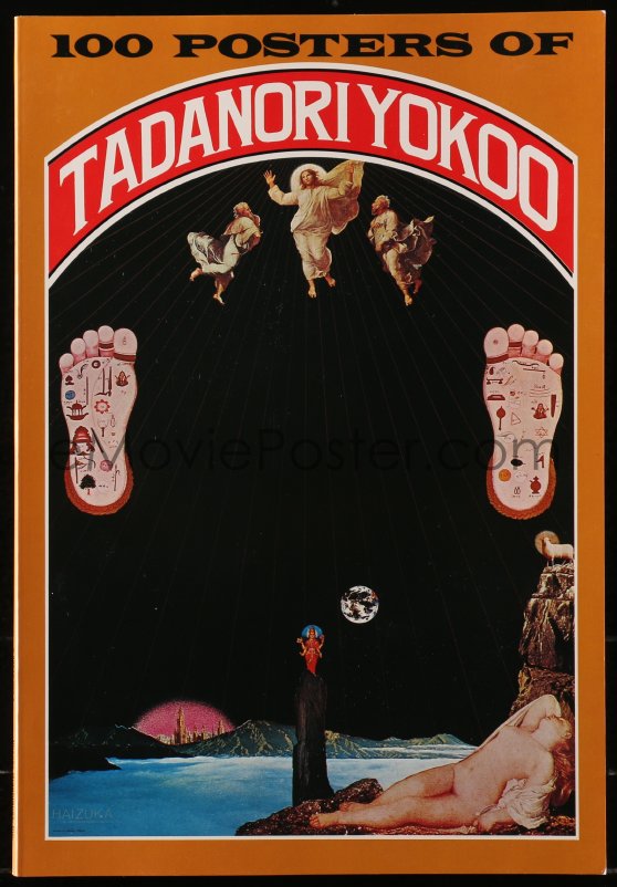 5c0295 100 POSTERS OF TADANORI YOKOO softcover book 1978 cool full-page  color images!