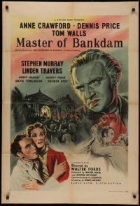 5d0743 MASTER OF BANKDAM English 1sh 1949 great art of Anne Crawford & Dennis Price!