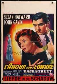 5j0118 BACK STREET Belgian 1961 Susan Hayward & John Gavin close-up art, Vera Miles!