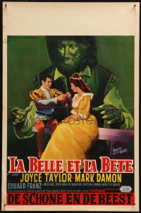 5j0121 BEAUTY & THE BEAST Belgian 1962 Mark Damon turns into a werewolf monster at night, cool artwork!