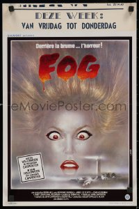 5j0124 FOG Belgian 1980 John Carpenter, cool different horror artwork by Michel Landi!