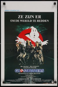 5j0127 GHOSTBUSTERS Belgian 1984 Bill Murray, Dan Aykroyd & Harold Ramis here to save the world!