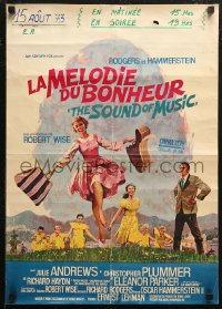 5j0143 SOUND OF MUSIC Belgian 1965 different artwork of Julie Andrews & top cast by Ray, ultra rare!