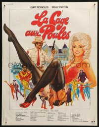 5j0324 BEST LITTLE WHOREHOUSE IN TEXAS French 16x21 1984 close-up of Burt Reynolds & Dolly Parton!