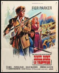 5j0335 DANIEL BOONE FRONTIER TRAIL RIDER French 18x22 1967 pioneer Fess Parker in coonskin hat!