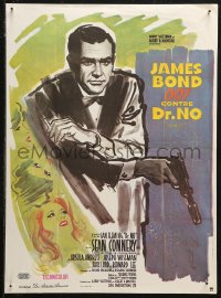 5j0338 DR. NO French 16x22 R1970s art of Sean Connery as James Bond 007 with sexy ladies!