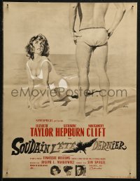 5j0395 SUDDENLY, LAST SUMMER French 16x21 R1980s Gourdon art of sexy Elizabeth Taylor in swimsuit!