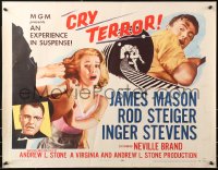 5j0867 CRY TERROR style A 1/2sh 1958 James Mason, Rod Steiger, Inger Stevens, experience in suspense!