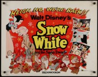 5j0963 SNOW WHITE & THE SEVEN DWARFS 1/2sh R1958 Walt Disney animated cartoon fantasy classic!