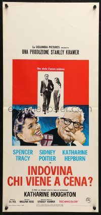 5j0710 GUESS WHO'S COMING TO DINNER Italian locandina 1968 Poitier, Tracy, Hepburn, art by De Seta!