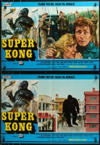 5j0794 APE group of 6 Italian 19x26 pbustas 1977 border art of Super Kong holding girl over city!