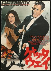 5j0253 GETAWAY Japanese 1972 cool different image of Steve McQueen & Ali McGraw, Sam Peckinpah!