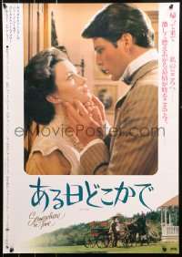 5j0301 SOMEWHERE IN TIME Japanese 1981 Christopher Reeve, Jane Seymour, cult classic, different c/u!