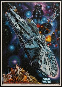 5j0307 STAR WARS Japanese R1982 George Lucas classic epic, Commemorative art by Noriyoshi Ohrai!