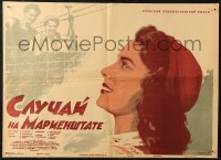 5j0412 ADVENTURE IN WARSAW Russian 19x27 1954 Shamash profile art of pretty Lidia Korsakowna!