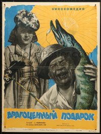 5j0435 DRAGOTSENNYY PODAROK Russian 15x20 1956 Manukhin art of man w/fish & disapproving woman!