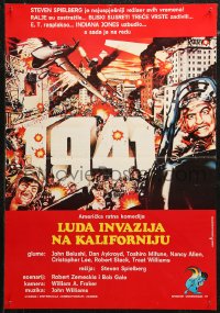 5j1006 1941 Yugoslavian 19x28 1987 Spielberg, art of John Belushi, Dan Aykroyd & cast!