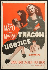 5j1017 BACKFIRE Yugoslavian 13x20 1950 double-crossing Virginia Mayo seduces Gordon MacRae!