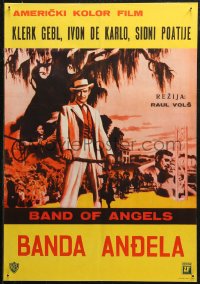 5j1018 BAND OF ANGELS Yugoslavian 19x27 1957 Clark Gable buys beautiful slave mistress Yvonne De Carlo!