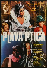 5j1025 BLUE BIRD Yugoslavian 19x27 1977 different Elizabeth Taylor, Jane Fonda & Cicely Tyson!