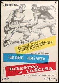 5j1055 DEFIANT ONES Yugoslavian 20x27 1958 escaped cons Tony Curtis & Poitier chained together!