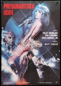 5j1072 FAKE OUT Yugoslavian 19x27 1982 cool Drew Struzan art of sexy Pia Zadora & Telly Savalas