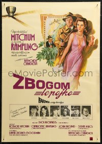 5j1074 FAREWELL MY LOVELY Yugoslavian 19x28 1975 different artwork of Robert Mitchum and Rampling!