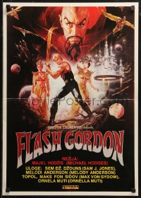 5j1077 FLASH GORDON Yugoslavian 19x27 1982 Casaro art of Sam Jones, Anderson & Max Von Sydow!