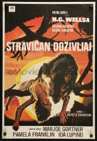 5j1080 FOOD OF THE GODS Yugoslavian 19x27 1976 giant rat feasting on dead girl by Drew Struzan!