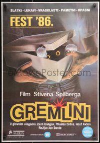 5j1091 GREMLINS Yugoslavian 19x28 1986 cute, clever, mischievous, dangerous, Dante, John Alvin art!