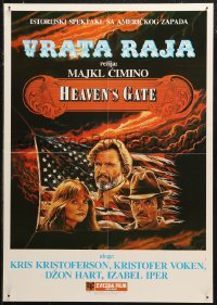 5j1095 HEAVEN'S GATE Yugoslavian 19x27 1982 Christopher Walken, Kris Kristofferson & Huppert!