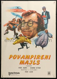 5j1184 SLEEPER Yugoslavian 20x28 1974 Woody Allen, Diane Keaton, wacky sci-fi comedy art by Ciriello