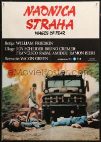 5j1189 SORCERER Yugoslavian 19x27 1978 William Friedkin, based on Georges Arnaud's Wages of Fear!