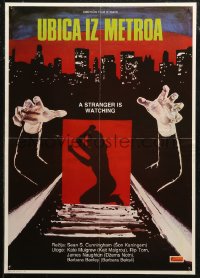 5j1196 STRANGER IS WATCHING Yugoslavian 19x27 1984 Mulgrew & Rip Torn, New York serial killer horror