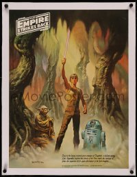 5p0105 EMPIRE STRIKES BACK linen 18x24 special poster 1980 Coca-Cola, Vallejo, Luke in Dagobah System!