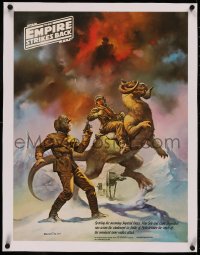 5p0104 EMPIRE STRIKES BACK linen 18x24 special poster 1980 Coca-Cola, Vallejo art of Luke on Hoth!