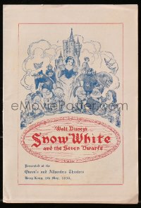 5s0087 SNOW WHITE & THE SEVEN DWARFS Hong Kong program 1938 great images, song lyrics, Disney shown!