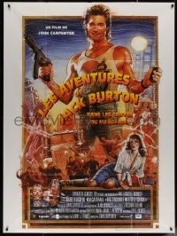 5w0924 BIG TROUBLE IN LITTLE CHINA French 1p R2018 great Drew Struzan art of Kurt Russell & cast!