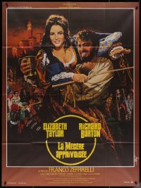 5w1378 TAMING OF THE SHREW French 1p R1980s different Mascii art of Elizabeth Taylor & Richard Burton!