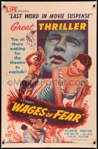 5x1564 WAGES OF FEAR 1sh 1955 Yves Montand, Henri-Georges Clouzot's suspense classic!