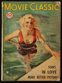 5z1402 MOVIE CLASSIC magazine July 1934 wonderful art of Jean Harlow in pool by Marland Stone!