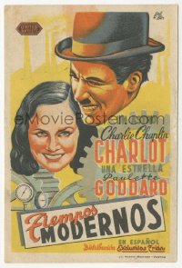 5z1081 MODERN TIMES Spanish herald R1947 close up Lloan art of Charlie Chaplin & Paulette Goddard!